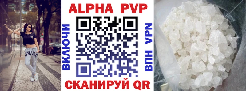 Наркошоп купить Бошки Шишки  Меф мяу мяу  КОКАИН  Гашиш  Омск