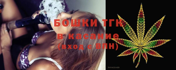 кокаин колумбия Аркадак