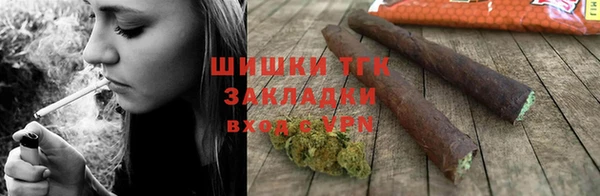 кокаин колумбия Аркадак