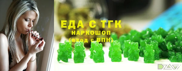 кокаин колумбия Аркадак