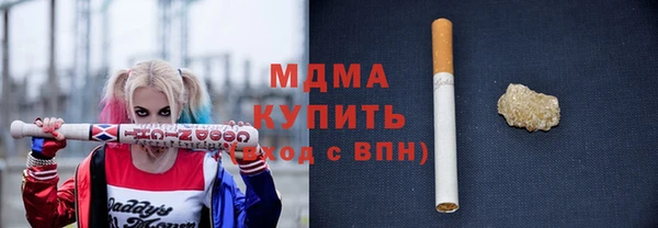 кокаин колумбия Аркадак