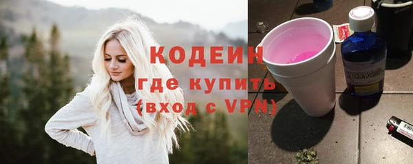 кокаин колумбия Аркадак