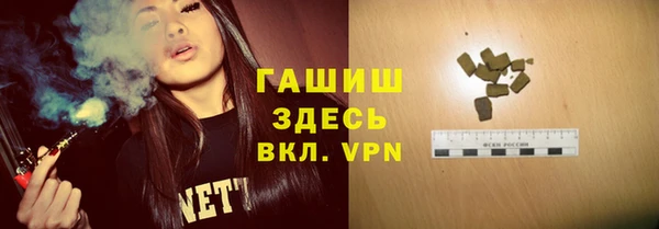кокаин колумбия Новокубанск