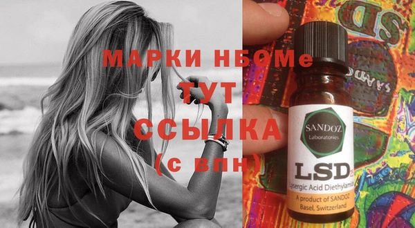 кокаин колумбия Аркадак