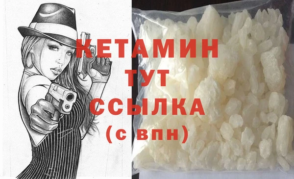 кокаин колумбия Аркадак