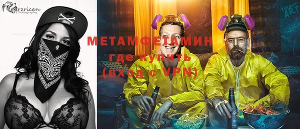кокаин колумбия Аркадак