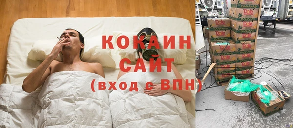 кокаин колумбия Аркадак