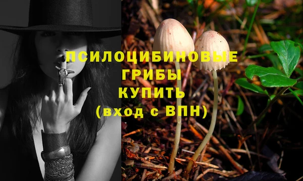 кокаин колумбия Аркадак