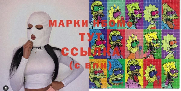 кокаин колумбия Аркадак