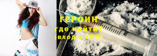 spice Арсеньев