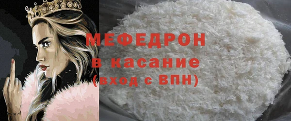 кокаин колумбия Аркадак