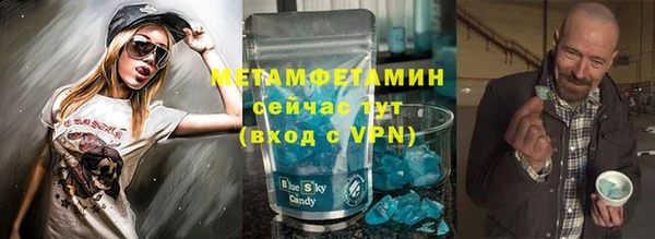 spice Арсеньев