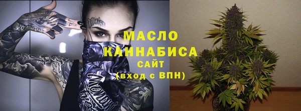 spice Арсеньев