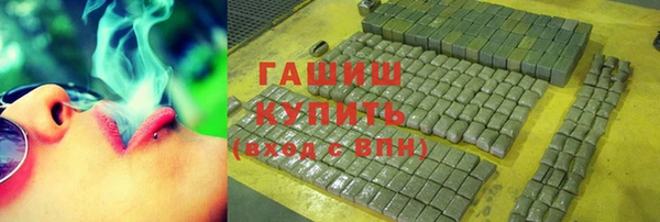 spice Арсеньев