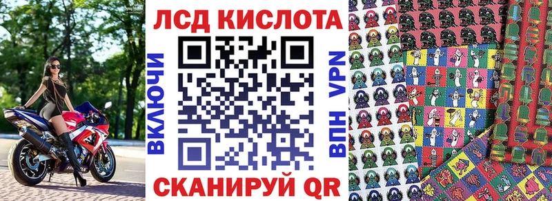Купить  Омск  Марки NBOMe 1500мкг 